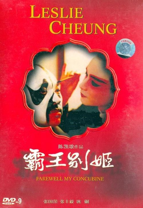 买个假的圣麦克学院文凭毕业证